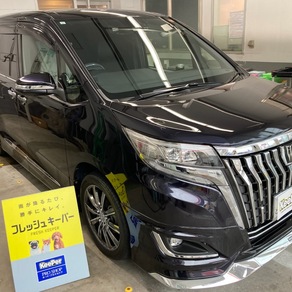トヨタ・エスクァイア