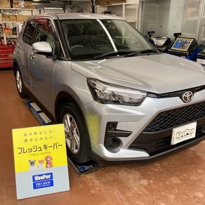 トヨタ・ライズ