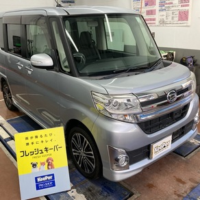 ダイハツ・タント