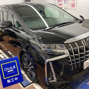 トヨタ・アルファード