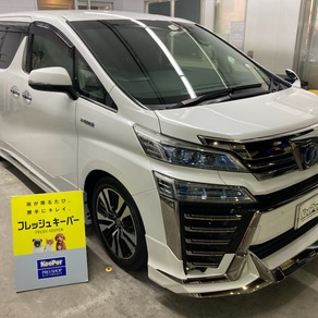 トヨタ・ヴェルファイア