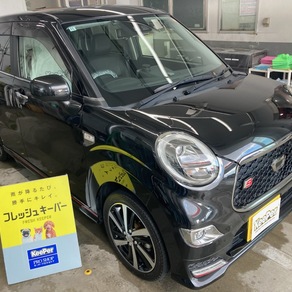 ダイハツ・キャスト