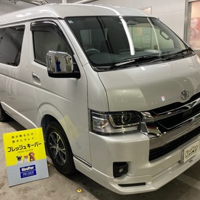 トヨタ・ハイエース(ワイド・ミドルルーフ)