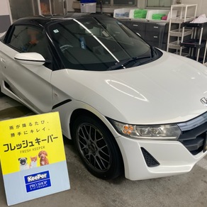 ホンダ・S660