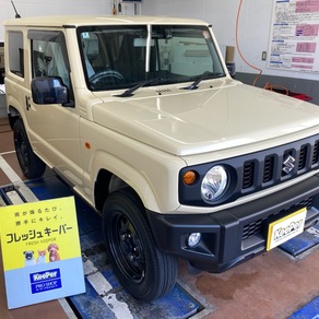 スズキ・ジムニー