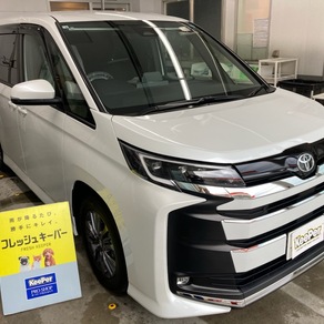トヨタ・ノア
