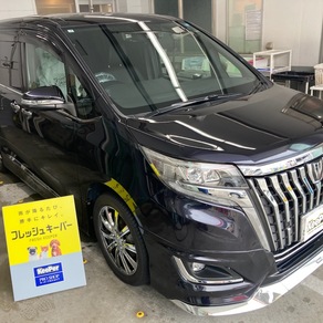 トヨタ・エスクァイア
