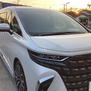 トヨタ・アルファード