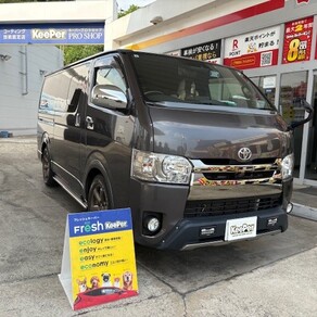 トヨタ・レジアスエース