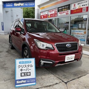 スバル・フォレスター