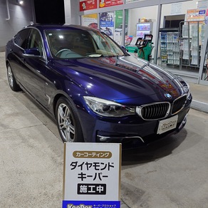 BMW・3シリーズ