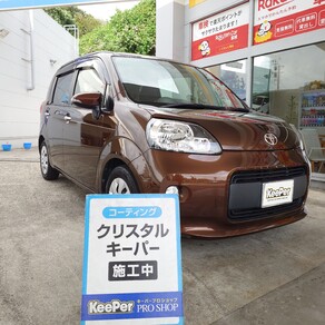 トヨタ・ポルテ