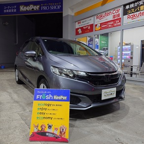 ホンダ・フィット