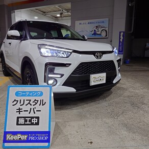 トヨタ・ライズ