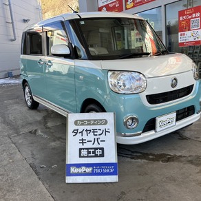 ダイハツ・ムーヴキャンバス