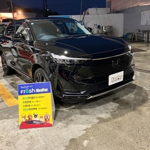 ホンダ・ヴェゼル