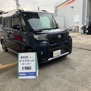 ダイハツ・タント ファンクロス