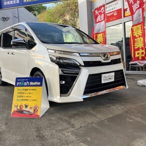 トヨタ・ヴォクシー