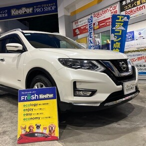 日産・エクストレイル