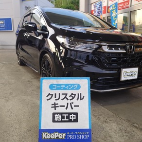 ホンダ・オデッセイ