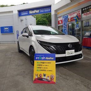 日産・ノート オーラ