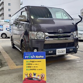 トヨタ・ハイエース