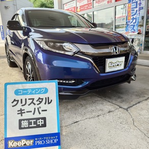 ホンダ・ヴェゼル
