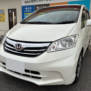 ホンダ・フリード