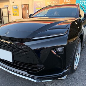 トヨタ・クラウンエステート