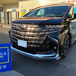 トヨタ・アルファード