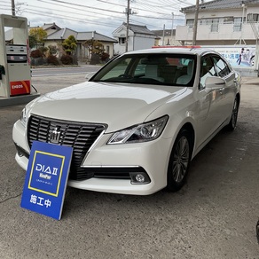 トヨタ・クラウン