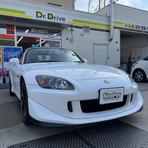 ホンダ・S2000