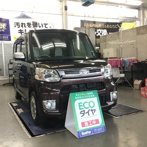 ダイハツ・タント