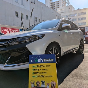 トヨタ・ハリアー