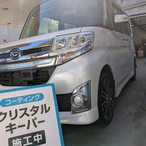 ダイハツ・タント