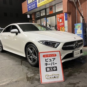 メルセデス・ベンツ・CLSクラス