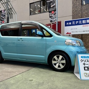 トヨタ・ポルテ