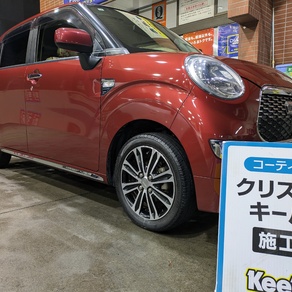 ダイハツ・キャスト