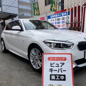 BMW・1シリーズ