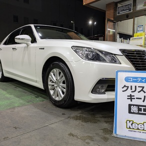 トヨタ・クラウン