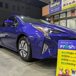トヨタ・プリウス