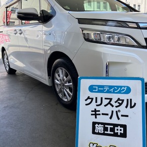 トヨタ・ヴォクシー