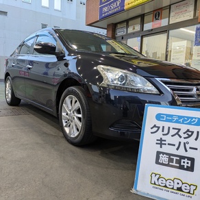 日産・ブルーバード