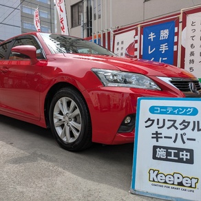 レクサス・CT
