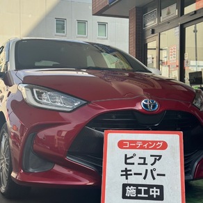 トヨタ・ヤリス