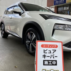 日産・エクストレイル