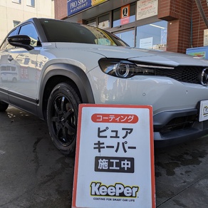 マツダ・MX-30
