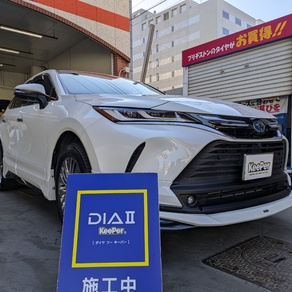 トヨタ・ハリアー