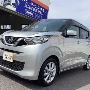 日産・デイズ