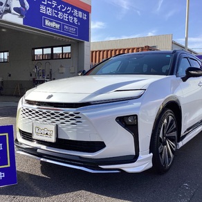 トヨタ・クラウンエステート